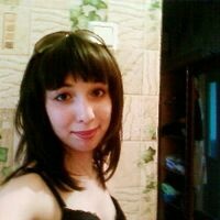 Эльза