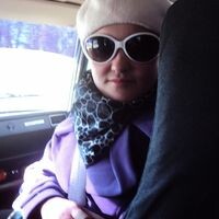 Алина