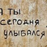 садовская оксана