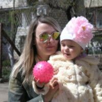 мамаМИЛАНЫ