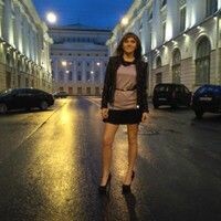 Александра
