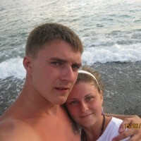 Карина