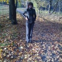 Тамара