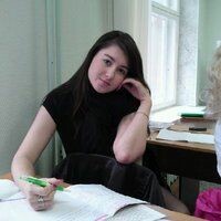 Ксения