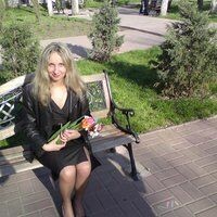 Татьяна