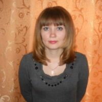 Ирина