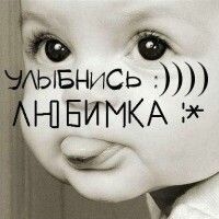 Юлия Зражевская