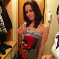 Валерия