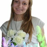 Губина Юлианка
