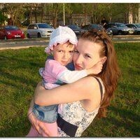 Алла