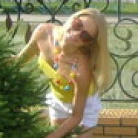 Кузнецова Злата