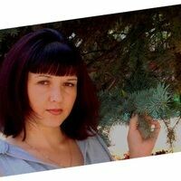 Олеся