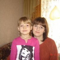 Виктория