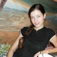 Ирина Эльфийка