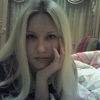 Ольга