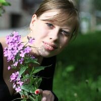 Катерина