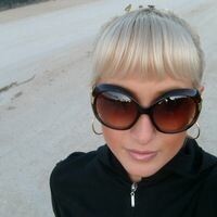 Богданова Альбина