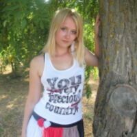 Хрыстя Андрияненко