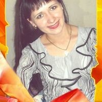 Зубкова Елена