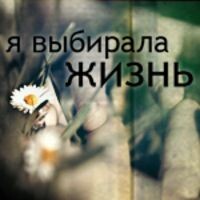 Рени