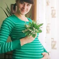 Юлия