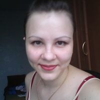 Нестерова Юлия