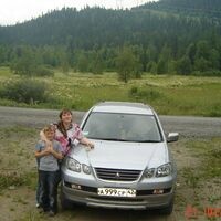 Виктория