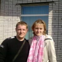 аня