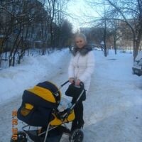 Юленька Романова
