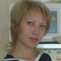 Мила