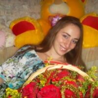 Диана