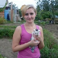 Надежда