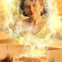 троян наталья