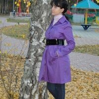 Юлия