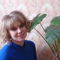 Кристина