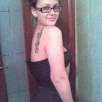 Оксана