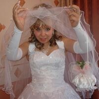 Фурсова Анютка