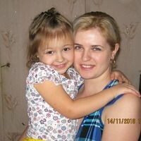 вебер светлана