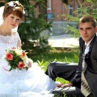 Диана