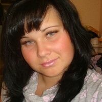 Алла Наумкина