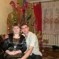 Александра
