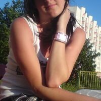 Ирина