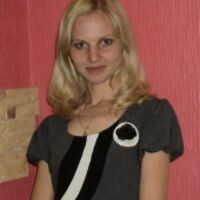 Болотова Наталья