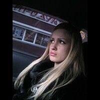 Диана Ефремова