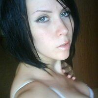 Кучина Антонина