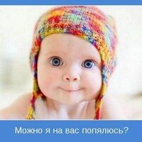 Шукшина Наташа