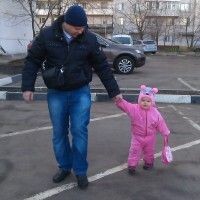 Римма