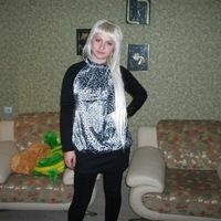 Наталья