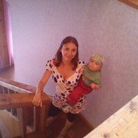 Ольга