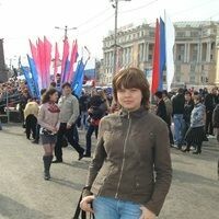 Яна